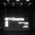 Hanna Chan Instagram – People, cinema, and love.
Celebrating the three-year partnership between Chanel and M  moving image. 🖤

@chanelofficial
#mpluscinema
#mplusmuseum