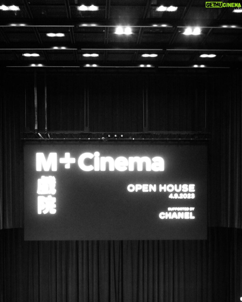 Hanna Chan Instagram - People, cinema, and love. Celebrating the three-year partnership between Chanel and M moving image. 🖤 @chanelofficial #mpluscinema #mplusmuseum