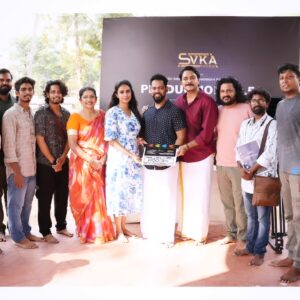 Hannah Reji Koshy Instagram - Happy & honoured to share the Pooja stills of my next!! With blessings & prayers 🙏 #Kdilse ❤️

Written & Directed by @neeleshek 🎬
Produced by @svkamovies022 💰 

@hannahrejikoshy @suman_ambatt @kiran_rz  @collins_jose_dp @manu.n.s62 @noufal_hussain_ @aneeshcine @merlin_lizbet @hussain_bin_hamza @sajithmundayad 📸: @haris_sainudeen

#kaleshramanand #hannahrejikoshy #next #malayalamcinema #actor #blessed #gratitude #dowhatmakesyouhappy #lovewhatyoudo #nevergiveup #positivevibesonly #artistforlife