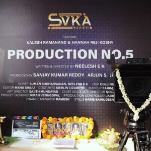 Hannah Reji Koshy Instagram - Happy & honoured to share the Pooja stills of my next!! With blessings & prayers 🙏 #Kdilse ❤️

Written & Directed by @neeleshek 🎬
Produced by @svkamovies022 💰 

@hannahrejikoshy @suman_ambatt @kiran_rz  @collins_jose_dp @manu.n.s62 @noufal_hussain_ @aneeshcine @merlin_lizbet @hussain_bin_hamza @sajithmundayad 📸: @haris_sainudeen

#kaleshramanand #hannahrejikoshy #next #malayalamcinema #actor #blessed #gratitude #dowhatmakesyouhappy #lovewhatyoudo #nevergiveup #positivevibesonly #artistforlife