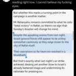 Hannah Al Rashid Instagram - I am thankful for those who are able to articulate this collective feeling of disgust and rage when the words fail to escape my own mouth. All I have is profanities for genocide apologists, Zionist sympathisers and those whose hearts have turned to stone in the face of Palestinian suffering. Fuck all of you. Resist. Boycott. Prayers. 🇵🇸🤍
