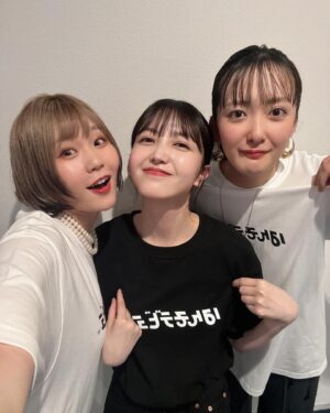 Harami-chan Instagram - 🍞　🥦　🍖

いやーー！！たのしかった！
長の魅力大爆発！最高！

久保ちゃんも新しいお友達になりました🙌
3人でMela!幸せでした…

長とのコラボライブも普段まったく音楽話をしないので え、うちらってミュージシャンだったんか...となった👧🏻笑

2年間ラジオお疲れ様💕

#長LIVE2024
#長屋晴子ANNX

@kubo.shiori.official 
@haruyama_555

コジローさんのギターも素晴らしかったです...🎸