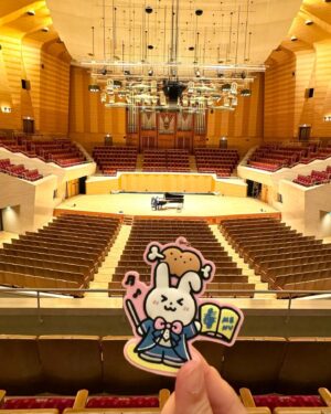 Harami-chan Instagram - 今日は幼少期から憧れ続けた地
"サントリーホール" でコンサート。

5年目のハラミの音を思いっきり響かせる。

色々な思いで爆発しそう🥺🥺🥺

#ハラミちゃん生音コンサート