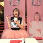 Harami-chan Instagram - 実は…ロビーにこんなフォトパネルあります！ 真似っこして撮ってぬ。📸 本人に似てるかなぁ、、、、🙄🙄🙄？？ #ハラミちゃん生音コンサート - - - - - - - - - - - - - - - - - ✄ 5月から全国ツアーやるぬーー‼️🎹✨ ハラミ史上初‼️ サントリーホール等のクラシックホールにて ／ スピーカーなし 全　曲　生　音 ＼ 憧れのクラシックホール😭✨ 🎫チケット発売中🔥🔥 イープラス eplus.jp/harami/ mu-mo r.y-tickets.jp/haramichan2402 ぴあ w.pia.jp/t/harami/ ﾛｰﾁｹ l-tike.com/harami/ 【🔍生音コンサート　チケット ハラミちゃん】 - - - - - - - - - - - - - - - - - ✄ 【公演情報】 〈大阪〉 日程：2024年6月2日(日)　　開場 15:00 開演16:00 会場：ザ・シンフォニーホール 〈愛知〉 日程：2024年6月8日(土)　　開場 15:00 開演16:00 会場：名古屋国際会議場センチュリーホール 〈石川〉　日程：2024年6月23日(日)　　開場 15:00 開演16:00 会場：石川県立音楽堂　コンサートホール 〈香川〉　日程：2024年7月13日(土)　　開場 15:00 開演16:00 会場：サンポートホール高松 大ホール 〈北海道〉　日時：2024年7月15日(月祝)　　開場 15:00 開演16:00 会場：札幌文化芸術劇場hitaru 〈静岡〉　日程：2024年8月11日(日)　　開場 15:00 開演16:00 会場：三島市民文化会館 ゆうゆうホール 〈広島〉　日程：2024年9月8日(日)　　開場 15:00 開演16:00 会場：広島国際会議場 フェニックスホール and more…!! - - - - - - - - - - - - - - - - - ✄