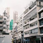 Haruka Kudo Instagram - . Hongkong Trip🛩️🧳 #har____camera