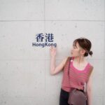 Haruka Kudo Instagram - . Trip🇭🇰