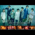 Haruka Kudo Instagram - . 8/30(水)スタート ドラマ25「沼オトコと沼落ちオンナ midnight call〜寝不足の原因は自分にある。〜」 ＂不器用沼編＂に水元若葉役で出演します。🌱 共に沼にずぶずぶ浸かりましょう。是非。 実は今年、原因は自分にある。メンバーと ドラマで何度もご一緒させて頂いています！☺︎ 現在放送中のドラマ「around1/4」で吉澤要人くん 映画「仮面ライダーギーツ 4人のエースと黒狐」では、 2度目ましての杢代和人くん 今年3月には、ドラマ「福岡恋愛白書18」で 同じシーンはありませんでしたが、大倉空人くんと。 今回こうして参加させて頂ける事に、大変ご縁を感じています。いつか、7人みんなとお芝居の場で会えますように。 @tx_numaotoko