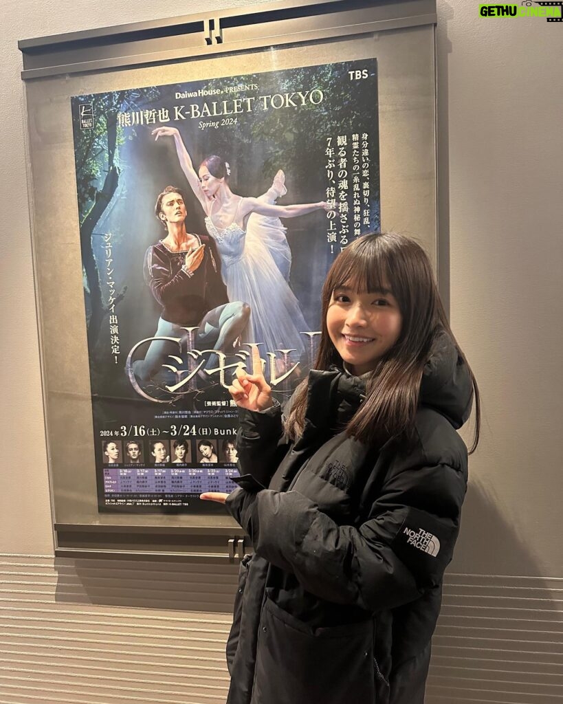 Haruka Momokawa Instagram - 熊川哲也さんのK-BALLETの「ジゼル」観てきました👏❤️ この前わオーロラ姫観てからハマりまくってます🥺 ジゼル役の岩井優花さんが可愛すぎて 美しすぎて妖精さん過ぎて…恋してた🥺素敵でした🥺 踊りって素晴らしい！！！！ バレエって素晴らしい！！！！ 大好きだなぁ〜！本当に素敵だった！ また絶対に観に行きたい☺️ #Kバレエ #熊川哲也 さん #バレエ #実は15年くらいやってました #母はバレエの先生 #岩井優花 さん