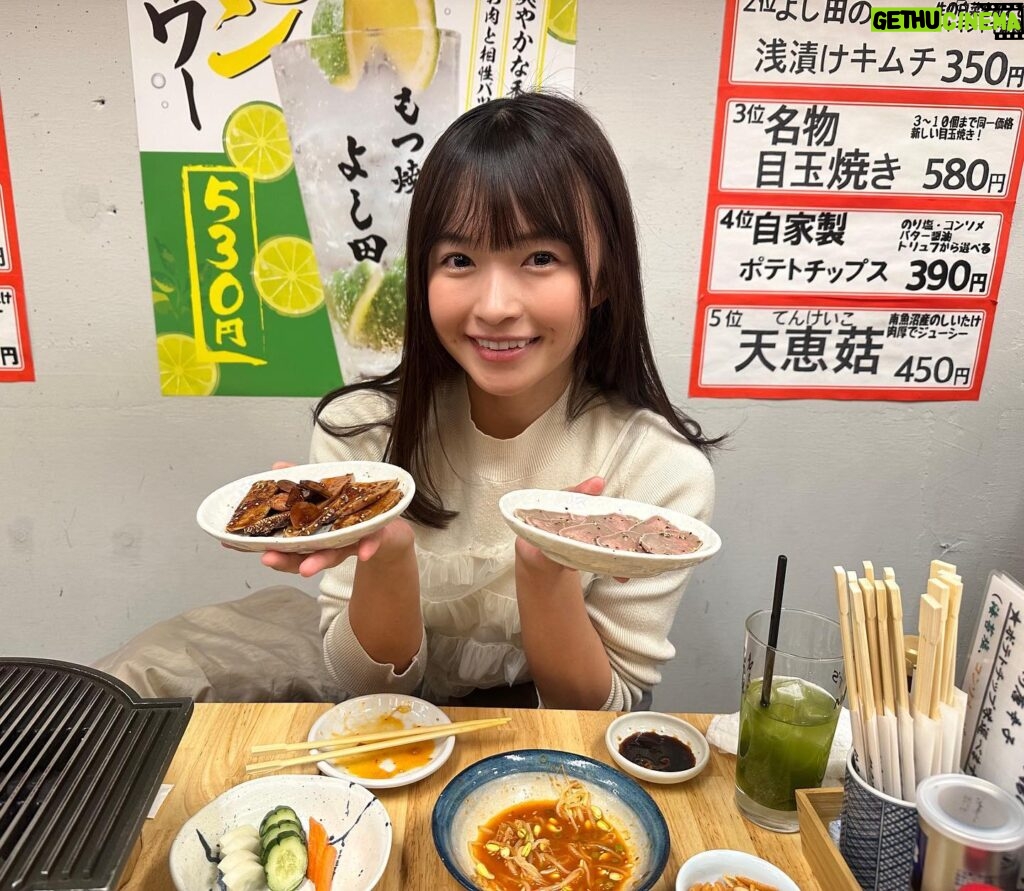 Haruka Momokawa Instagram - もつ焼よし田 三軒茶屋店に行ってきました〜👏❤️ タンいっぱい食べてきた〜👏👏👏 あとね！あとね！天恵菇のバター焼きとか一品料理が美味し過ぎて食べ過ぎちゃいました❤️ 天恵菇めっちゃ食べてほしいなぁ〜☺️🫶 是非行ったら食べてね😚😚 #PR #もつ焼よし田三軒茶屋店 #三軒茶屋グルメ #三軒茶屋ディナー #三軒茶屋居酒屋 #三軒茶屋大衆酒場