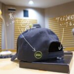 Haruko Nagaya Instagram - #長屋晴子ANNX 番組公式グッズができました🦀 そして受付締切せまってきた〜 ・はんそデビューTシャツ ・長(OSA)キャップ ・岐阜タンメン監修ラーメンどんぶり ・長のケアリーヴ こだわりまくって 番組ならではのグッズができました( ͡ ͜ ͡ ) 再販なし！！！ 受注生産で受付締切は11/1(水)23:59まで！もうすぐ！ ▼グッズ販売HP https://store.selforder.live/collections/haruko_annx_goods