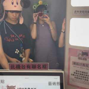 Haruko Nagaya Instagram - 🐸🐥♥️
