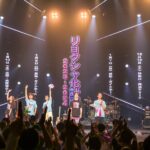 Haruko Nagaya Instagram - 1⃣1⃣ちゃい！！！ 7月4日、結成記念日でした。 一緒にお祝いしてくれたみんなありがとう。 末永くよろしく頼みます！ そして、 初のアリーナツアーです。 久しぶりのリョクシャ化計画。 また新たな夢をみんなで叶えられるんだ。ゾクゾクする。 【リョクシャ化計画2023-2024】 2023年12月15日(金) at 横浜アリーナ 2023年12月16日(土) at 横浜アリーナ 2024年1月7日(日) at 日本ガイシホール 2024年1月8日(月・祝) at 日本ガイシホール 2024年1月13日(土) at 大阪城ホール 2024年1月14日(日) at 大阪城ホール