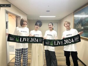 Haruko Nagaya Instagram - #長LIVE2024

愛されていたんだなあと実感しました。
改めて2年間番組を愛してくれてありがとう。
このライブは伝説としてこれからも語り継いでおくれ！

一緒にライブを作ってくれたスペシャルなお友達たちには
心からのリスペクトと感謝を。愛

ありがとう！
また、どこかで！
