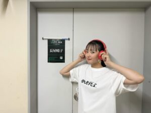 Haruko Nagaya Instagram - #長LIVE2024

愛されていたんだなあと実感しました。
改めて2年間番組を愛してくれてありがとう。
このライブは伝説としてこれからも語り継いでおくれ！

一緒にライブを作ってくれたスペシャルなお友達たちには
心からのリスペクトと感謝を。愛

ありがとう！
また、どこかで！