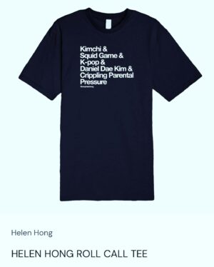 Helen Hong Instagram - Debuting my new #koreanheritage tees tonight at @kacfsanfrancisco #hanagala , link in bio! #koreanamerican #koreanstyle