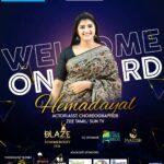 Hema Dayal Instagram - Happy to Welcome on board Our Dazzling @hemadayal18 for our blaze fest 2k24 Zee Tamil/Sun Tv Welcome Rockstar 🌟 Blaze Summer Fest 2k24💥💪 Title sponsors @amico_chits @moraiscityofficial @morais_media Co sponsor @hotelfreebirds Associate Sponsors @galattakalyanam @90degree_coffee @richy_rich_trichy @the_printing_house_trichy @giaholidayss @truck45trichy Media partner @trichy360media @ntvtrichy Photography partner @keylightphotography_trichy @cameracrewtm Supporting partner @jonel.jo.beastbouncers @_dj_vijay05 Date June 1st 5.30pm onwards More Exciting Events are awaiting For more information 9944419357 @prasanna_prazee @blaze_dance_studio_official @blaze_events_entertainments