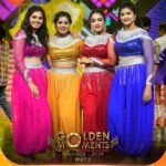 Hema Dayal Instagram – Jithu jilladiesss…!!🤩🎉
Golden Moments Awards 2024 -Part 2 | May 5 at 1.30 PM.

#GoldenMomentsAwards2024 #Archana #RJVijay #Preetha #Hemadayal #Pranika #Dhekshitha #ZeeTamil