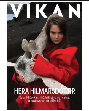 Hera Hilmar Thumbnail - 3.8K Likes - Top Liked Instagram Posts and Photos