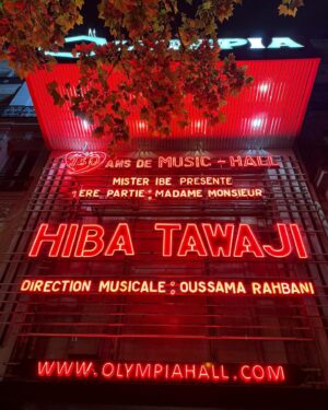 Hiba Tawaji Instagram - I left my heart at the OLYMPIA ❤️

#Paris 29 Mai 2024 ♾️ @olympiahall 

Merci à tous ceux qui ont contribué à faire de ce rêve une réalité! Et un grand merci au public qui m’a porté avec tant d’amour ❤️

Till we meet again…

📸 @karlphotography 

(Photo 4 by @osterg75 )

#hibatawaji #هبه_طوجي