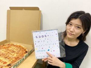 Hiccorohee Instagram - 誕生日の時、日向坂の女たちが
みんなで小言を書いてくれていた色紙を京子から受け取りました
ありがとう若い女たち〜