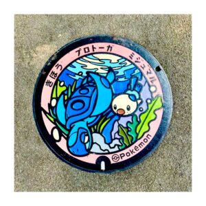 Higuchi Kaede Instagram - お前そんな深くまでダイビングできるんか😅😅無理すんな😅

#Mijumaru #Oshawott #ミジュマル 
#Protoga #Tirtouga #プロトーガ

#ポケモンマンホール #ポケふた #ポケふた巡り
#ポケふた三重　#みえ応援ポケモン 
#pokemon #ポケモンローカルacts
