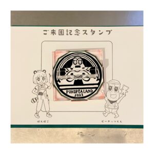 Higuchi Kaede Instagram - 仕事の合間にぽこぴー展行ってきました🥜🍃

落書きもこっそり🙌笑
マジで人多かった！！！
ガチで老若男女いた！！

#ぽこぴー展 
#甲賀流忍者ぽんぽこ 
#オシャレになりたいピーナッツくん 
#vtuber