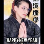 Hikaru Shida Instagram – Let’s make 2024 a great year!!!
#HappyNewYear #HappyNewYear2024 #hikarushida