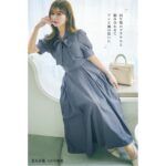 Hina Ishizaki Instagram - ⁡ 美人百花 ４月号💐 PROPORTIONの可愛いお洋服を🧥♡ ⁡ お気に入りのコーデ教えてね〜!!