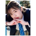 Hina Kikuchi Instagram - 週刊少年チャンピオン！チェックよろしくね！