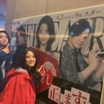 Hirona Yamazaki Instagram - ✨ BS-TBS「#御社の乱れ正します！」 改めて第一話ありがとうございました。 OA後もTverやNetflix、U-NEXTなどで たくさんの方がご覧くださっているみたいで とっても嬉しいです☺️ 赤坂駅にサイン入りポスター貼ってあったよー やったー！ photo byガンちゃん (4月末までの掲載らしいです)