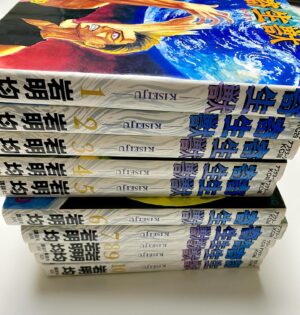 Hisashi Eguchi Instagram - ネトフリの韓国版リメイクの寄生獣が良過ぎたので、久々に原作を紙のコミックスで読み直したくなり本棚を探すとない！どこにもない！確か何度か手離して最後に全10巻、これはもう永久保存版にと買い揃えてあったはずなのに。
仕方なくヤフオクで全巻買い。確かおれ寄生獣揃いで買うのこれが３度目なんだよ。この漫画、おれの人生で読んできた漫画の中でも5本の指に入るくらい好きなのに、なんでこういつも本棚にないんだろ。したら10年くらい前に「これは必読だから読みなさい」と長女にあげたらしいことが判明。うわー、やはりな。こうしていつも手離してたんだな。
これをいい機会と、未読だった『七夕の国』全4巻も購入。こちらも面白いわー。寄生獣の「遠心力で人体を切断する」も理にかなっててすごいが、こちらの「人やモノが球体にえぐり取られる」イメージもすさまじいわー。この作者の人体破壊のイメージはほんと鮮烈。