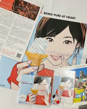 Hisashi Eguchi Instagram - カジヒデキさんのニューアルバム『BEING PURE AT HEART〜ありのままでいいんじゃない』が昨日発売になったようです。ジャケットイラストのポストカードやら缶バッジやら、裏がポスターになっている4ツ折りパンレットやらの特典は、これは、買う店舗によってついてきたりこなかったりするのかな？詳しくはカジくんのところのインフォ見てくださいね。@hideki_kaji
何より今回の作品、カジくんの本気の青春ネオアコが素晴らしいです！配信もいいけど、これはフィジカルで欲しいブツですよ！アナログ盤でも出してほしいすね！