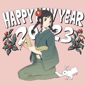 Hitomi Kariya Instagram - 明けましておめでとうございます！
今年もよろしくお願いいたします🐰🎍

#illustration #drawing #2danimation #tvpaint