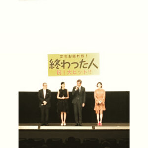 Hitomi Kuroki Instagram - ☺︎❤︎
.
.

映画「終わった人」本日公開🌷✨
ぜひご覧になってください〜😽😻😻
.
.

#終わった人#舘ひろし#広末涼子#黒木瞳