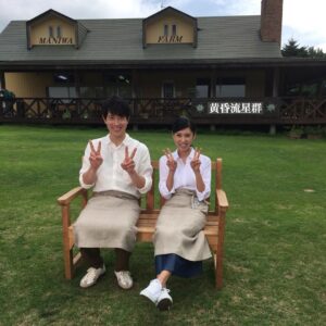 Hitomi Kuroki Instagram - 💫🌠💗💞
.
.

10/11 フジテレビ 木10〜
黄昏流星群💫
.
.
久しぶりの恋愛ドラマと・・・ .
.
#黄昏流星群#佐々木蔵之介#中山美穂#藤井流星#石川恋#黒木瞳