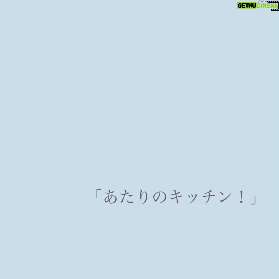 Hiyori Sakurada Instagram - 主演を務めさせていただきます。 10月14日土曜日第1話放送です💭 皆さんお楽しみに〜！