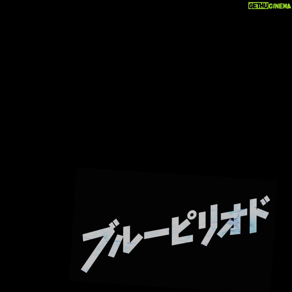 Hiyori Sakurada Instagram - 森まる役を演じさせていただきます。皆さん楽しみにしていてください☁️