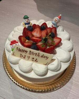 Hiyori Sakurada Instagram - 21歳になりました🌨️

今年も沢山の方々に祝ってもらいまして…幸せ者だ…。
これからも応援してね☁️