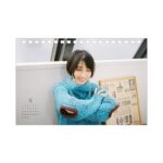 Honoka Matsumoto Instagram - . 松本穂香カレンダー2024 『I want to meet YOU』の発売が決定しました🗓️ 初の単独カレンダーです☺️ 今回のカレンダーに使われる写真は 全てマネさんカメラによるオフショットです。 普段インスタに投稿する写真よりも オフ感強めの松本穂香をセレクトしました📸 素人が撮った写真ですが、マネージャーにしか撮れない松本があると信じてシャッターを押しています。 (マネージャーが勝手にグッズを作ってみたシリーズの延長みたいなところはあります) ▼ こちらはFLaMme Mail Orderとアスマートにて どなたでもご購入いただけます！ FLaMme Mail Orderでご予約いただいた方には 抽選で10名様に松本の直筆サイン入りの商品をお届けします！ そしてFLaMme PRESS会員特典として ご購入いただいた方もれなく全員に！直筆サインとひとことメッセージ付きの商品をお届けします！ 発売は3月を予定していますが ぜひ、お早めにご予約いただいたほうが良いかと🫡 #松本穂香 #松本穂香カレンダー2024 ※写真はイメージです