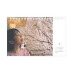 Honoka Matsumoto Instagram - . 松本穂香カレンダー2024 『I want to meet YOU』の発売が決定しました🗓️ 初の単独カレンダーです☺️ 今回のカレンダーに使われる写真は 全てマネさんカメラによるオフショットです。 普段インスタに投稿する写真よりも オフ感強めの松本穂香をセレクトしました📸 素人が撮った写真ですが、マネージャーにしか撮れない松本があると信じてシャッターを押しています。 (マネージャーが勝手にグッズを作ってみたシリーズの延長みたいなところはあります) ▼ こちらはFLaMme Mail Orderとアスマートにて どなたでもご購入いただけます！ FLaMme Mail Orderでご予約いただいた方には 抽選で10名様に松本の直筆サイン入りの商品をお届けします！ そしてFLaMme PRESS会員特典として ご購入いただいた方もれなく全員に！直筆サインとひとことメッセージ付きの商品をお届けします！ 発売は3月を予定していますが ぜひ、お早めにご予約いただいたほうが良いかと🫡 #松本穂香 #松本穂香カレンダー2024 ※写真はイメージです