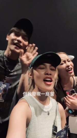 Hsing-Chen Yeh Instagram - 一人一首郭靜的經典歌曲！然後大家3/2去聽 @cclairekuoo 她唱歌❤️☎️

@starsyeh @judyctwjc