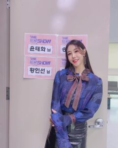 Actress Hwang In-sun HD Instagram Photos and Wallpapers March 2024