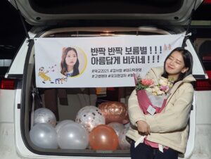 Hwang Bo-reum-byeol Instagram - #학교2021 촬영 내내 부족한 제가 아름답게 비춰질 수 있도록 애써주신 모든 서영팀 분들 너무나 사랑하고 고맙습니다..!
덕분에 버텼고 덕분에 해냈고 덕분에 행복했어요🌸🤍

특히..
고맙고 또 고마운 우리 지영언니! 
너어어무 고생 많았고 사랑해애❤️❤️