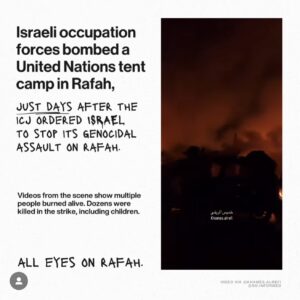 Iman Meskini Instagram - IsraHell has just bombed a refugee camp in Rafah, Gaza – killing more than 50 people, including babies and children!

Palestinians are now being burned alive, and we’ve all seen the video of a beheaded baby being held up in despair by the father… 

Until now, I have not been able to understand how people can choose to remain silent about what is happening in Gaza, but after today i don’t WANT to understand it, and I will never forgive it. 

And to you who HAVE been speaking up, I see you and I love you! Keep going!❤️✊🏽🇵🇸

We ALL need to do more and we need an immediate ceasefire NOW! 🍉 #freepalestine