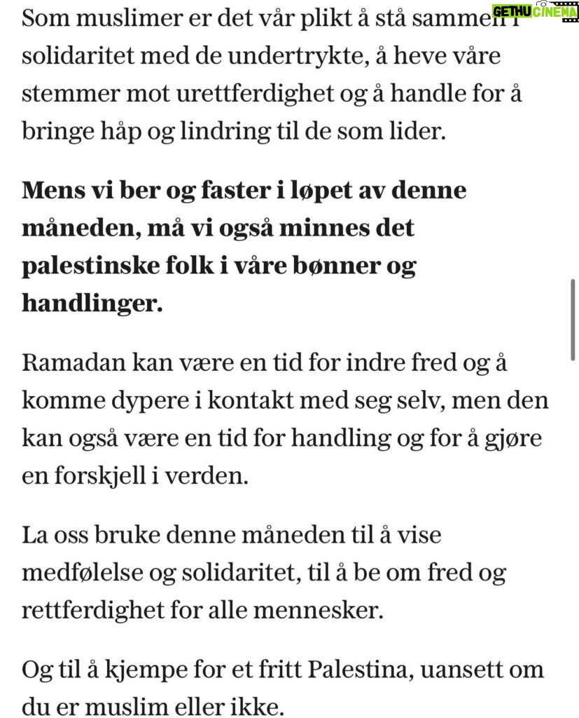 Iman Meskini Instagram - In my newspaper column, I’ve penned thoughts on this year’s Ramadan, overshadowed by the sorrow we feel for our brothers and sisters in Palestine 🍉💔