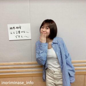 Inori Minase Thumbnail - 27.8K Likes - Most Liked Instagram Photos