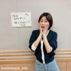 Inori Minase Thumbnail - 28.8K Likes - Most Liked Instagram Photos