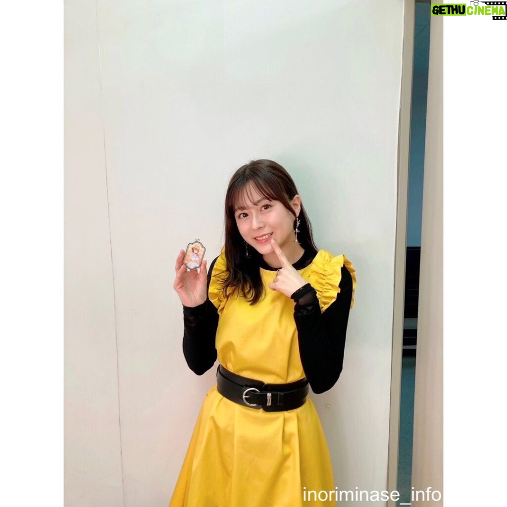 Inori Minase Instagram - #政宗くんのリベンジ R！ スペシャルイベントっ🥊 ありがとうございました♡ カロリー…勉強になったなぁ！ 皆様の愛のおかげでアニメ化できたR！またお会いできる日を夢見て！