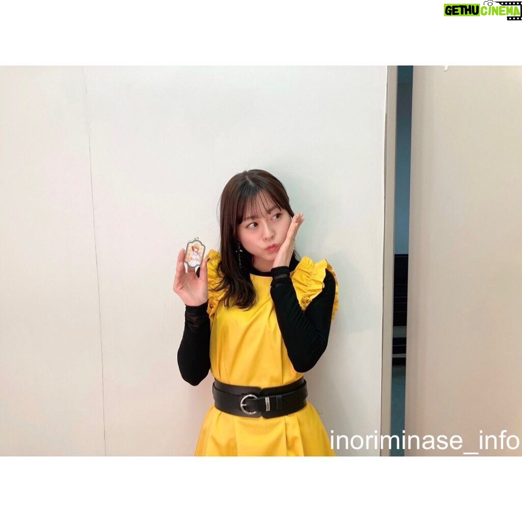 Inori Minase Instagram - #政宗くんのリベンジ R！ スペシャルイベントっ🥊 ありがとうございました♡ カロリー…勉強になったなぁ！ 皆様の愛のおかげでアニメ化できたR！またお会いできる日を夢見て！