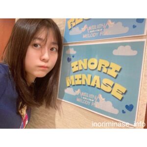 Inori Minase Thumbnail - 27.3K Likes - Most Liked Instagram Photos